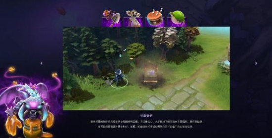 DNF手游70版本更新在即，准备好紫卡和无形碎片迎接挑战