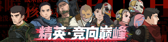 风暴英雄新角色加入 李敏与祖尔强势来袭