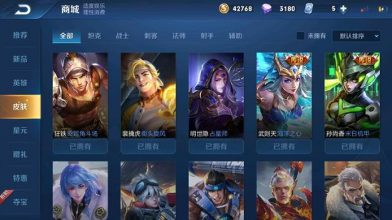 南沙迎来超200万美元奖金的国际格斗电竞赛事