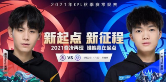 2026年海南国际匹克球邀请赛在儋州盛大开启
