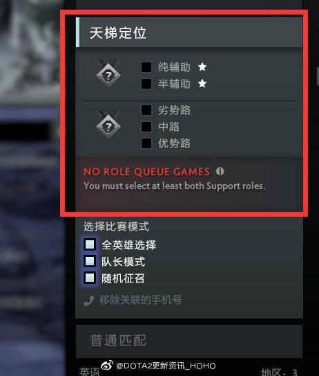 深入解析三谋S15新武将吴国太及战法策略