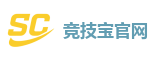 竞技宝官方网站-英雄联盟S15官方授权竞猜平台